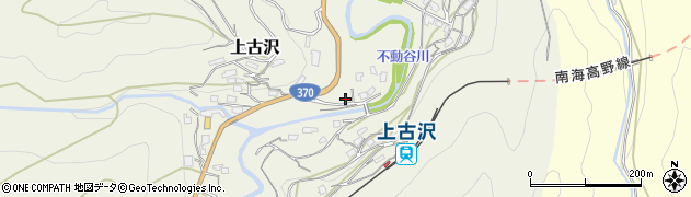和歌山県伊都郡九度山町上古沢499周辺の地図
