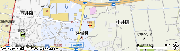 株式会社コスモス薬品　ディスカウントドラッグコスモス下井阪店周辺の地図