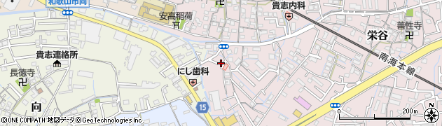 和歌山県和歌山市栄谷199周辺の地図