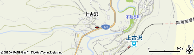 和歌山県伊都郡九度山町上古沢457周辺の地図
