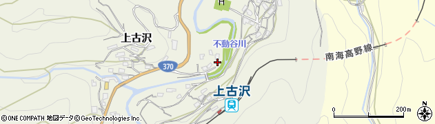 和歌山県伊都郡九度山町上古沢479周辺の地図