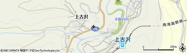 和歌山県伊都郡九度山町上古沢289周辺の地図