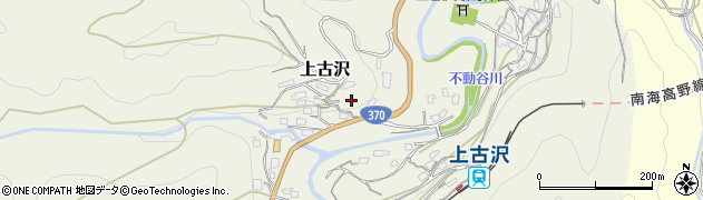 和歌山県伊都郡九度山町上古沢467周辺の地図