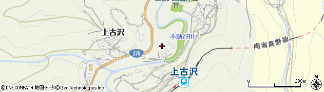 和歌山県伊都郡九度山町上古沢491周辺の地図