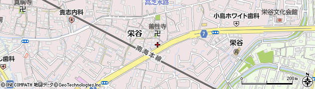 和歌山県和歌山市栄谷329周辺の地図