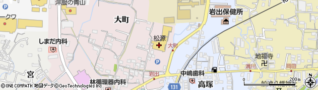 株式会社松源　岩出店周辺の地図