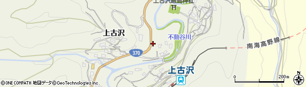 和歌山県伊都郡九度山町上古沢495周辺の地図