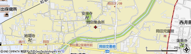 岡田集会所周辺の地図