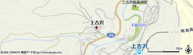和歌山県伊都郡九度山町上古沢450周辺の地図
