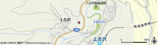 和歌山県伊都郡九度山町上古沢511周辺の地図