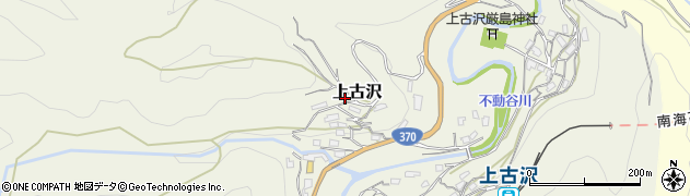 和歌山県伊都郡九度山町上古沢452周辺の地図