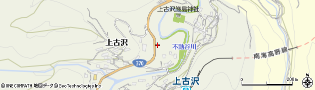 和歌山県伊都郡九度山町上古沢498周辺の地図