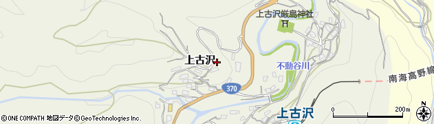 和歌山県伊都郡九度山町上古沢546周辺の地図