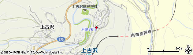 和歌山県伊都郡九度山町上古沢47周辺の地図