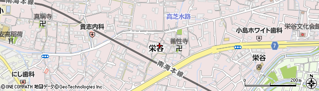和歌山県和歌山市栄谷301周辺の地図
