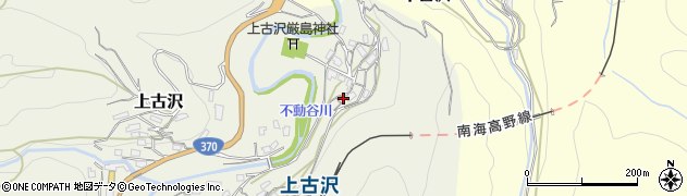 和歌山県伊都郡九度山町上古沢51周辺の地図