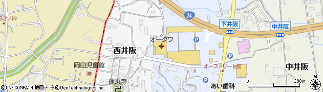 オークワオーストリート紀の川井阪店周辺の地図