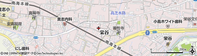 和歌山県和歌山市栄谷294周辺の地図