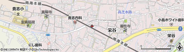 和歌山県和歌山市栄谷286周辺の地図