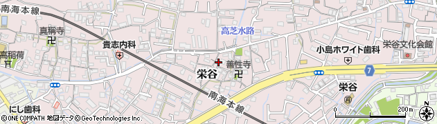 和歌山県和歌山市栄谷309周辺の地図