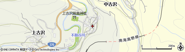 和歌山県伊都郡九度山町上古沢14周辺の地図