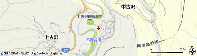 和歌山県伊都郡九度山町上古沢44周辺の地図