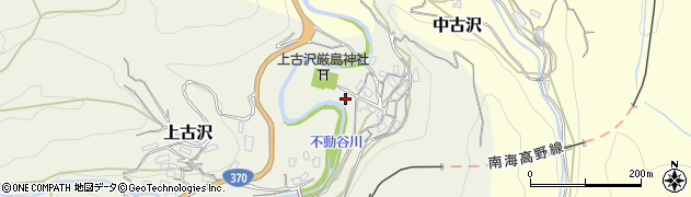 和歌山県伊都郡九度山町上古沢43周辺の地図