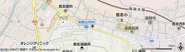 土屋商店　和歌山大学店周辺の地図