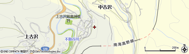 和歌山県伊都郡九度山町上古沢19周辺の地図