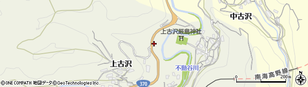 和歌山県伊都郡九度山町上古沢522周辺の地図