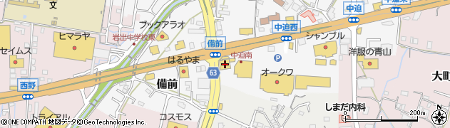 ネッツトヨタ和歌山岩出店周辺の地図