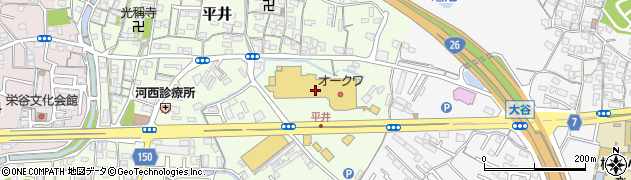 オークワオー・ストリート和歌山北バイパス店周辺の地図