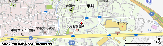 和歌山県和歌山市平井94周辺の地図