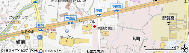 株式会社近鉄百貨店　ショップ岩出周辺の地図