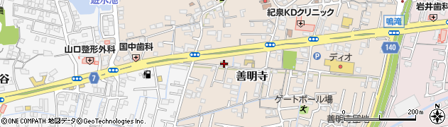 ファミリーマート和歌山善明寺店周辺の地図