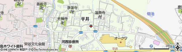 和歌山県和歌山市平井387周辺の地図