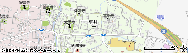 和歌山県和歌山市平井361周辺の地図
