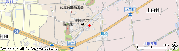 和歌山県紀の川市黒土43周辺の地図