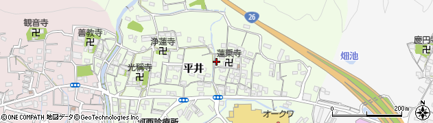 和歌山県和歌山市平井250周辺の地図