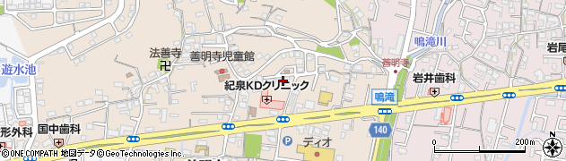 ぽぽろ紀ノ川デイサービス周辺の地図