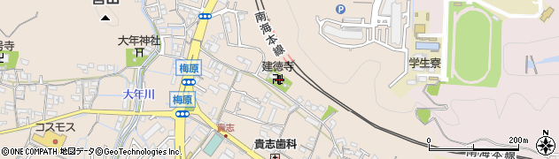 建徳寺周辺の地図