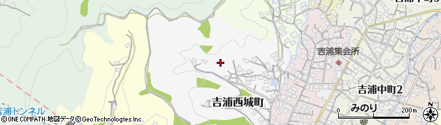 広島県呉市吉浦西城町周辺の地図