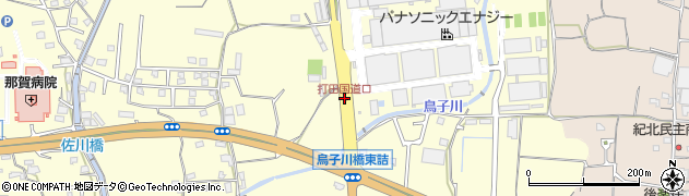 打田国道口周辺の地図