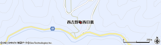 奈良県五條市西吉野町西日裏周辺の地図