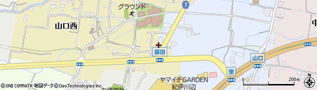 和歌山県和歌山市藤田15周辺の地図