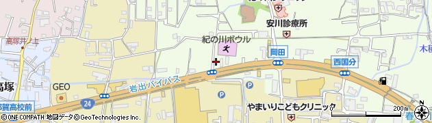 株式会社山文　和歌山発売所岩出バイパスサービスステーション周辺の地図