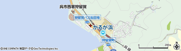 狩留賀バス転回場周辺の地図