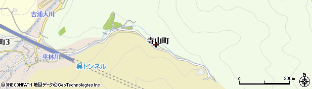 広島県呉市寺山町周辺の地図