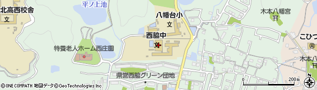 和歌山市立西脇中学校体育館周辺の地図