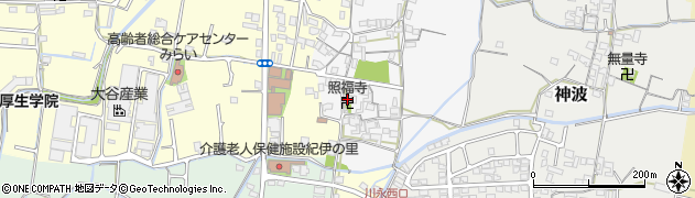照福寺周辺の地図